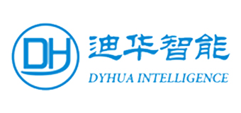 深圳迪华智能科技有限公司